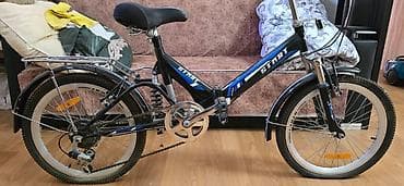 Uşaq/yeniyetmə velosipedi – Start (qara-mavi dizayn) - 20 düym