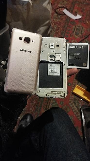 telefon samsung a8: Samsung Galaxy J2 2016, 8 GB, rəng - Qızılı, İki sim kartlı — 3