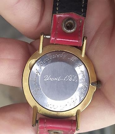 black squad jakna: Qol saatı, rəng - Qızılı — 6