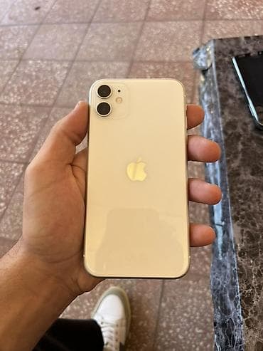 IPhone 11, Ağ, Face ID