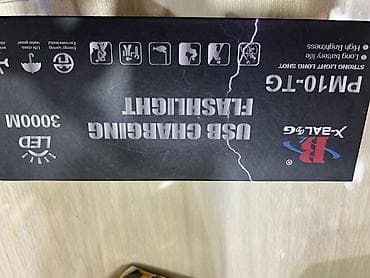 Ovçuluq və balıqçılıq: Fanar pm10-tg✅
3-km dək məsafə vurur✅
rayonlara çatdirilma var ✅ — 3