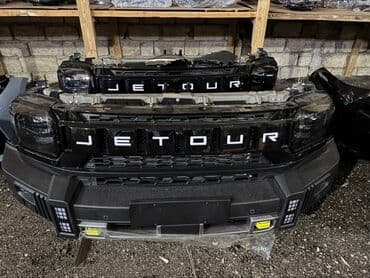 4 fara buferi: Ön, Land Rover BMW, 2022 il, Almaniya — 2