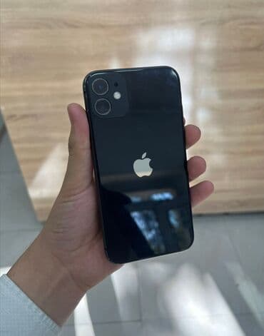 Apple iPhone: IPhone 11, 64 GB — 2