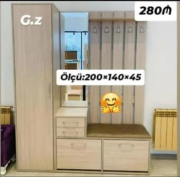 Yeni, 1 qapı, Güzgülü, Bej, Digər material, Açılan, Düz dolab