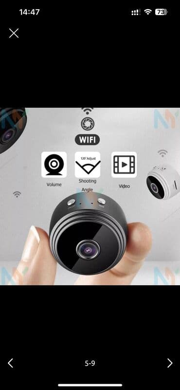 mi box baku: Məhsul yenidir — 5