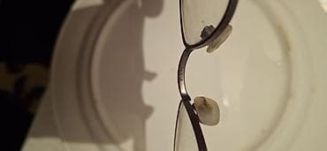 optik eynək: Optik eynək — 2