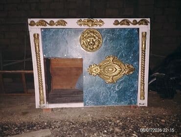 Polo köynəklər: İt yuvası — 2