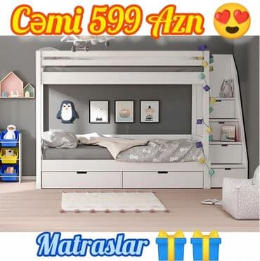uşaq dolabı: Oğlan və qız üçün, Yeni, Çarpayı, Matras ilə, Siyirməli, Taxta — 6