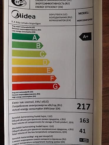 islenmis printer satisi: Soyuducu satılır. Tam yenidir, əla vəziyyətdə, cəmi 4 ay çox səliqəli — 3