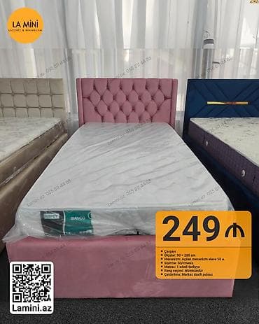 carpayı matras: Təknəfərlik çarpayı, Bazalı, Matras ilə, Siyirməsiz — 1