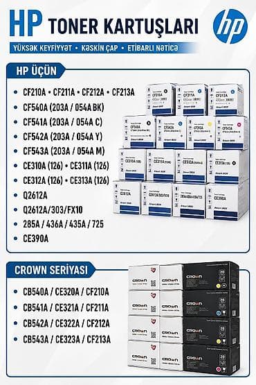 HP və Crown seriyası üçün lazer printer toner kartricləri lalafo.az -da HP və Crown seriyası üçün lazer printer toner kartricləri