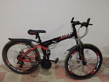 İşlənmiş İki təkərli Uşaq velosipedi Lano, 26", sürətlərin sayı: 7, Ünvandan götürmə