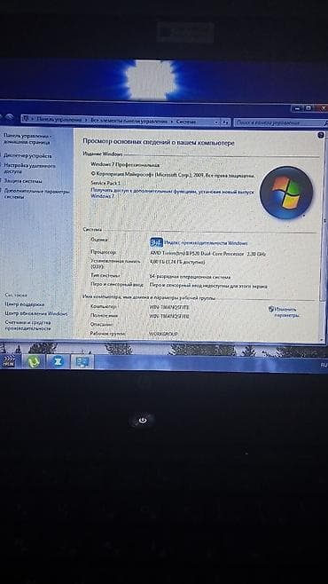 HP noutbuk Texniki göstəricilər: - Prosessor: AMD Turion II P520