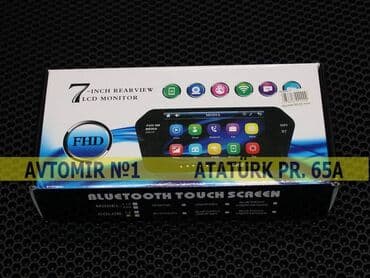 guzgu reqistrator: Güzgü monitor 7 🚙🚒 ünvana və bölgələrə ödənişli çatdırılma 💳birkart — 1