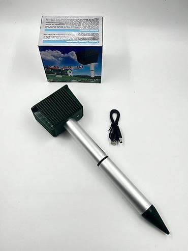 İlan qovan, Yeni, Ünvandan götürmə, Pulsuz çatdırılma, Ödənişli çatdırılma