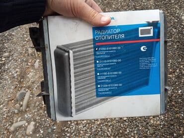 kreditle generator satisi: VAZ (LADA) 2107, 2020 il, Rusiya, İşlənmiş — 2