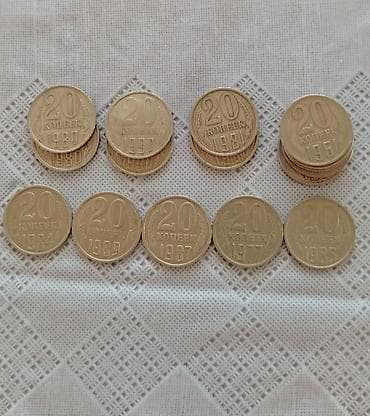 İncəsənət və kolleksiyalar: 5 eded - 1961 2 eded - 1980 2 eded - 1990 2 eded - 1981 2 eded - 1984 — 1