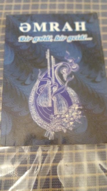 Kitablar və jurnallar: 20 kitab teze kimi 15 manat - Vladimir Varava – “İyul İşığı — 7