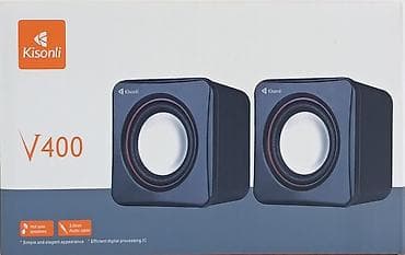 Kisonli V400 kompakt masaüstü akustik sistem - Brend/model: Kisonli