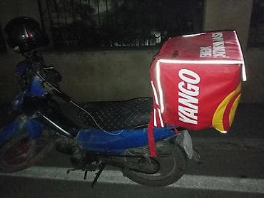 Аксессуары и тюнинг: Yemək çatdırılması üçün moto-skuter + izotermik çatdırılma çantası - — 5