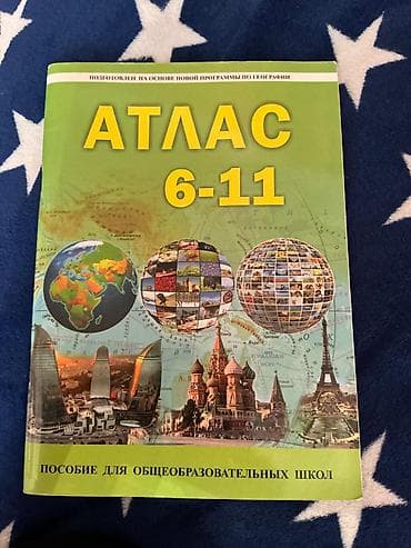 5 ci sinif kitabları: Riyaziyyat 5-ci sinif, 2024 il — 2