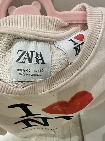 qirmizi paltar: İkisinə -10 man Uşaq üçün svitşot və yüngül jaket dəsti. ( Zara, VDR) — 6