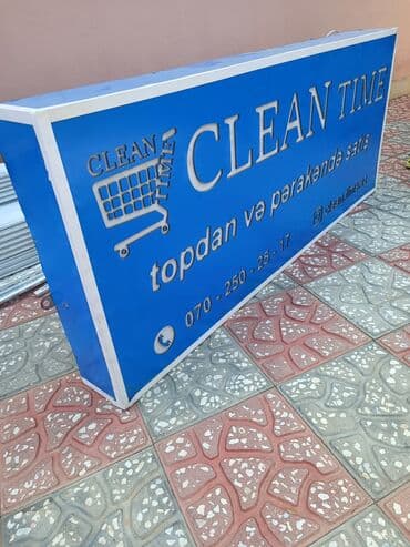 Çaydanlar: Reklam lövhələri — 1