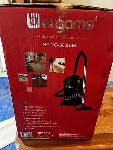 asus rog strix: Bergamo BG-VC4080HSB tozsoran - Güc: 2800 W maksimum - — 1