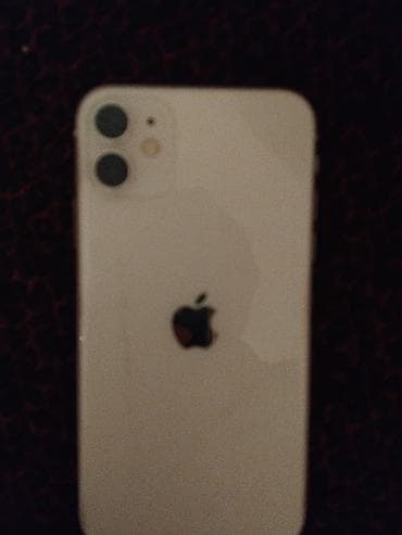 iphpne 11: IPhone 11, 64 GB, Ağ — 7