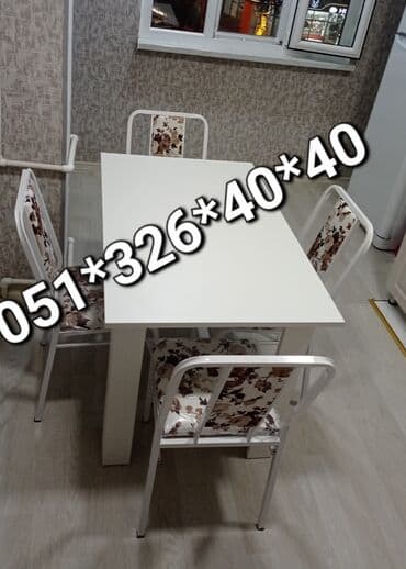 Masa və oturacaq dəstləri: Qonaq otağı üçün, Yeni, Açılmayan, Kvadrat masa, 8 stul — 21