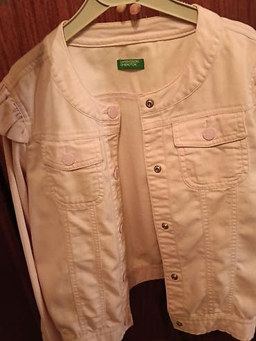 Paltolar: Uşaq geyim dəsti – 2 məhsul 1) Açıq pudra rəngli nazik kardiqan: - — 2