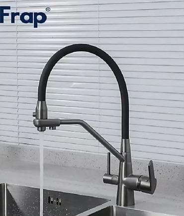 gələm: Qiymət razılığına gəlmək olar Mətbəx üçün Frap qarışdırıcı kran - — 2