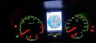 gənclik servis playstation: GPS naviqator, Navitel, GPS, Windows, Rusiya — 2
