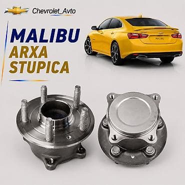 Nəqliyyat: Arxa, Chevrolet Malibu, Yeni — 1