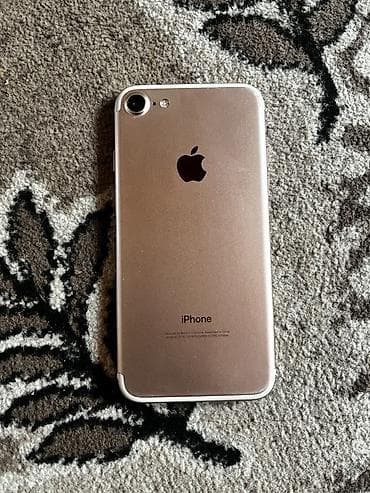 IPhone 7, 256 GB, Qızılı, Barmaq izi, Simsiz şarj lalafo.az -da IPhone 7, 256 GB, Qızılı, Barmaq izi, Simsiz şarj