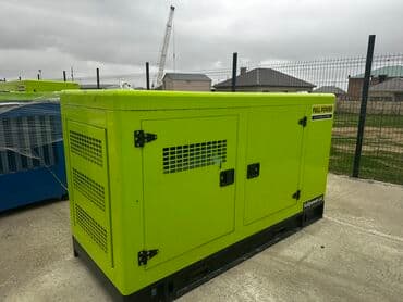 1 kub qumun qiymeti: 141kw-176kva fullpower ölkəmizdə ən yeni və ən keyfiyyətli genpower — 1
