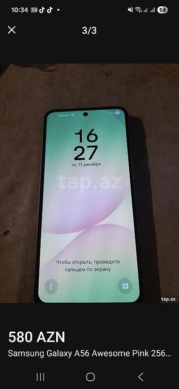 nova 9 se: Salam Telefon kriditnen Alinib kriditi vaxti vaxtinda odenilir idial — 3