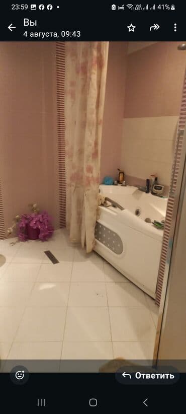 cakkuzi vanna: İşlənmiş Cakuzi vanna Motorlu, Plastik, Ünvandan götürmə — 2