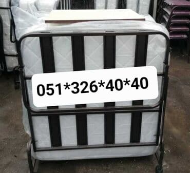 купить раскладушку в баку: Новый, Раскладушка с матрасом — 16