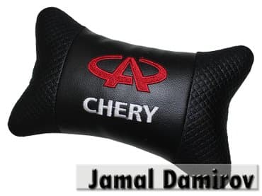 выкройка подушки для беременных: Chery üçün boyun yastıqları. подушки для chery. Pillows for chery — 1