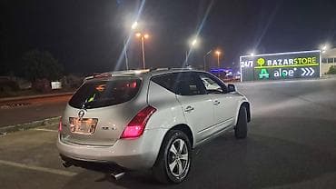 lada salon: Nissan Murano: 3.5 l | 2005 il Universal — 9