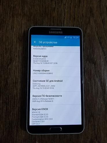 Техника для кухни: Samsung Galaxy Note 3, цвет - Черный — 8