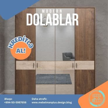 шкаф трехдверный: Прямой шкаф, Для спальни, Для одежды, Распашной, Корпусный — 5