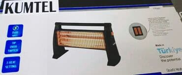 spiral qiymeti: Spiral qızdırıcı — 2