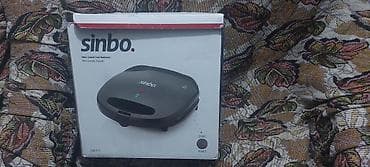 ps3 oyun disk: Toster Sinbo, rəng - Qara — 3