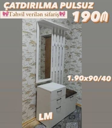 şifoner dolab: Yeni, Dəhliz dolabı — 2