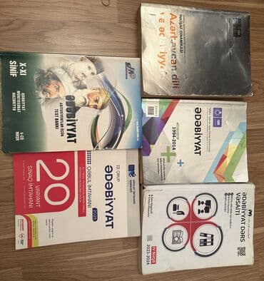 наргиз наджаф английский pdf: Литература Тесты 11 класс, М.Б. Намазов, Güvən, 1 часть, 2024 год — 1