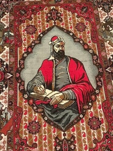 коврик для намаза: Ковер Декоративный — 1