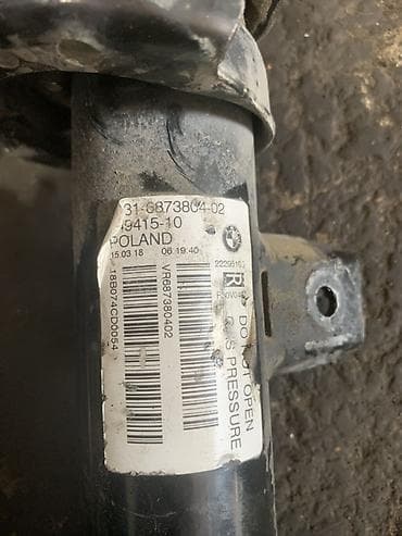 bmw e 39: BMW orijinal amortizator dəsti Isdek. Veziyetdedi. Reyal — 2