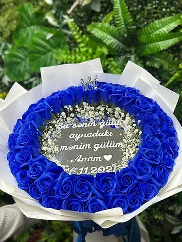 şakalad buketi: Buketlər, səbətlər — 2